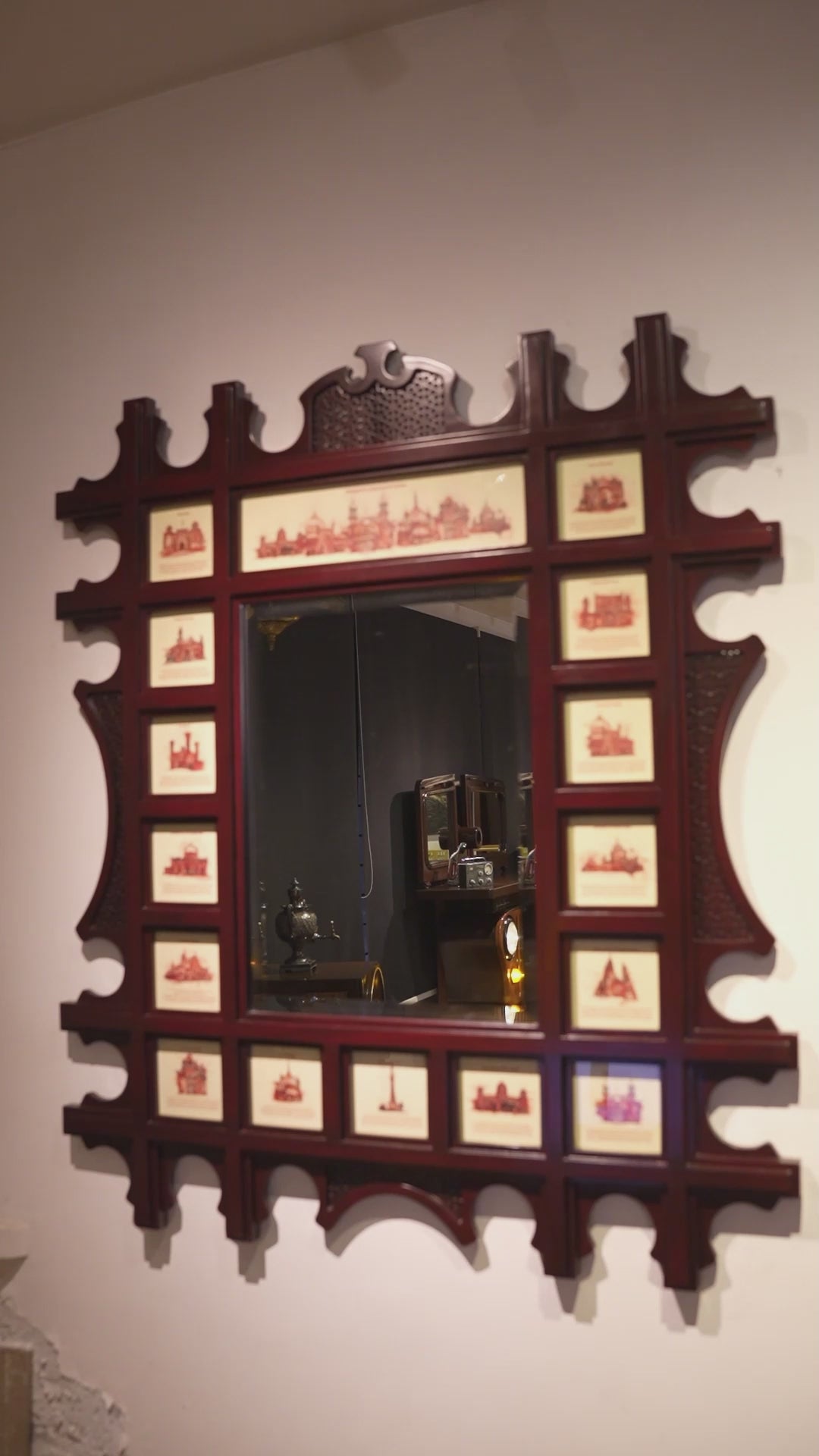 Lahore in Mirror (MR 01)